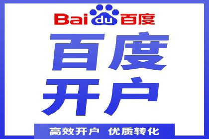 充值返点背后的秘密：商家如何盈利